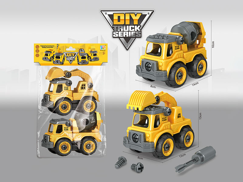 Disassembly And Assembly Engineering Excavator + Engineering Mixer