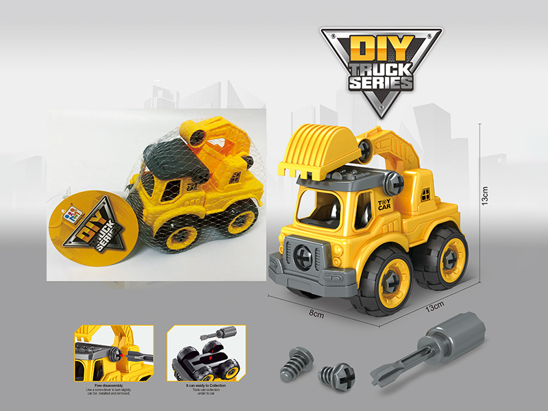 Disassembly And Assembly Engineering Excavator