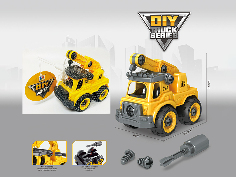 Disassembly And Assembly Engineering Crane