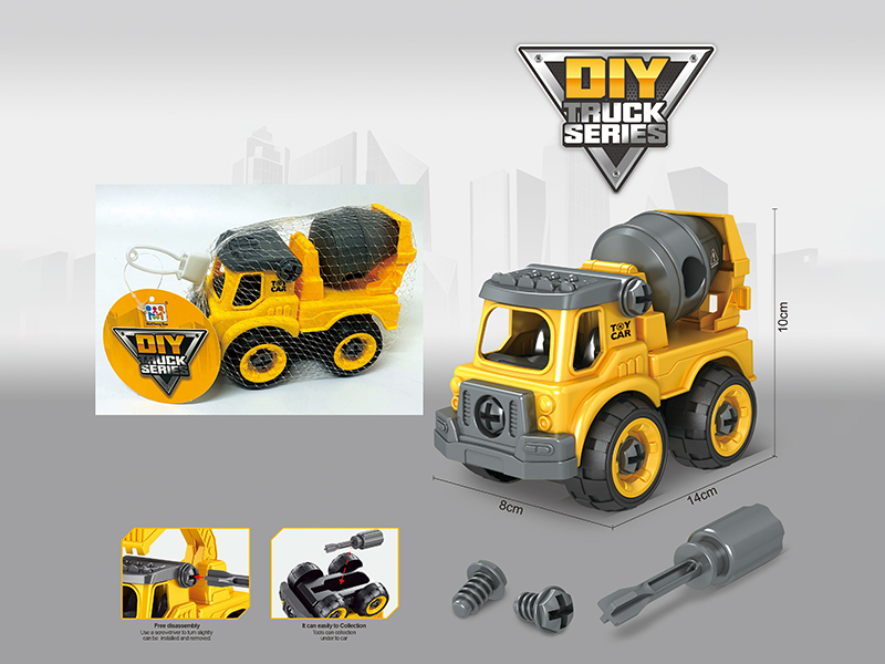 Disassembly And Assembly Engineering Mixer