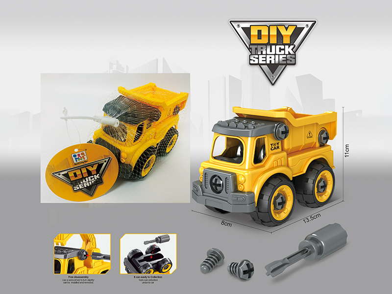 Disassembly And Assembly Engineering Truck