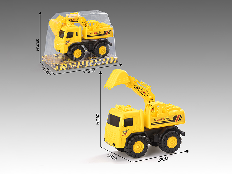 Slide Excavator Engineering Vehicle