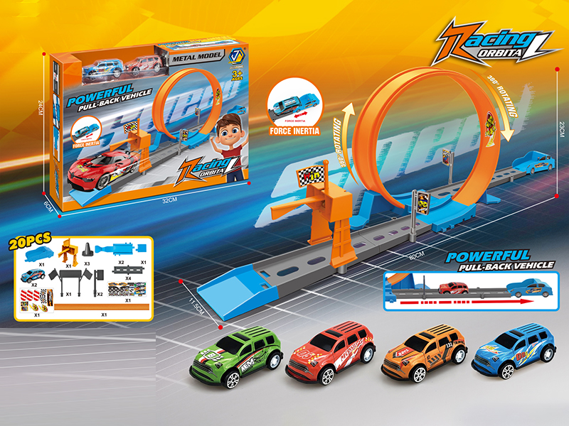 20Pcs Pull Back Rail Car With 2 Cars