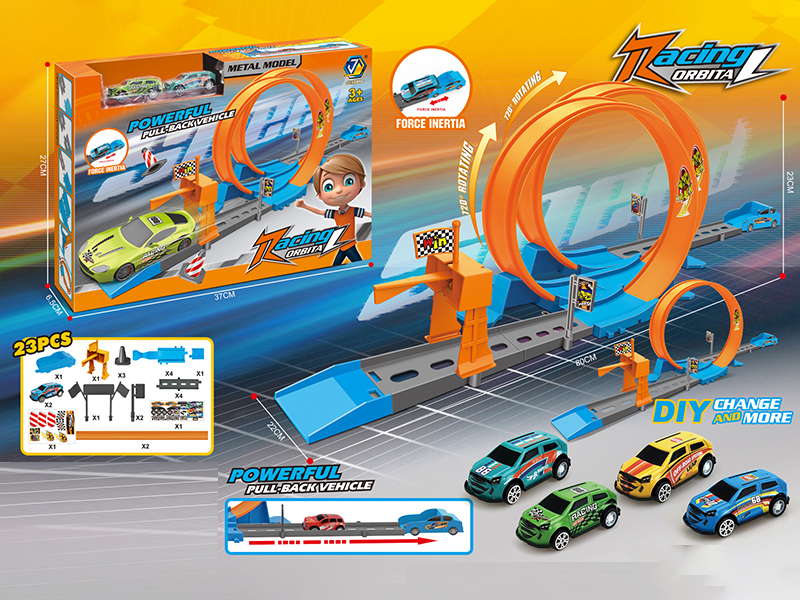 23Pcs Pull Back Rail Car With 2 Cars