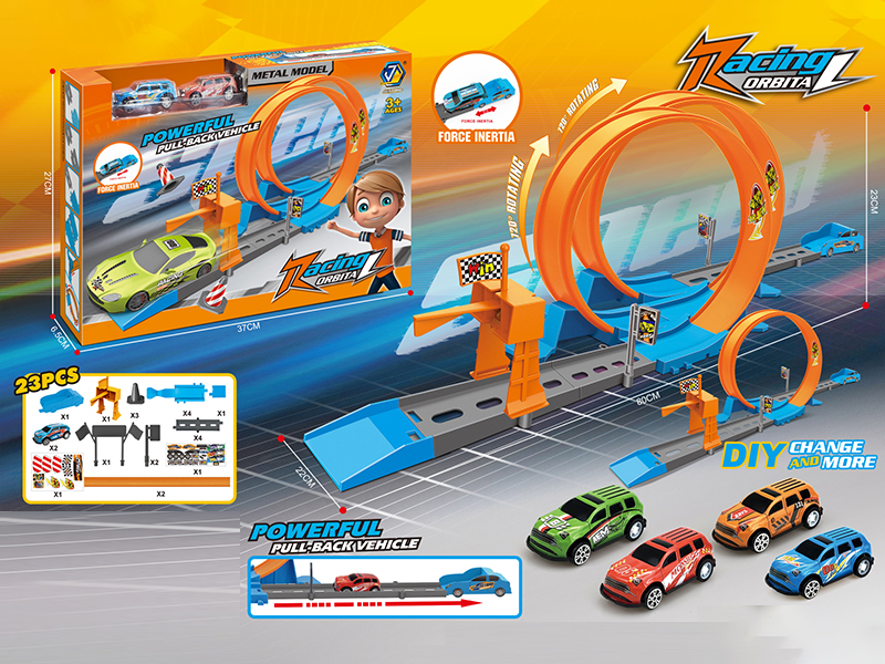 23Pcs Pull Back Rail Car With 2 Cars