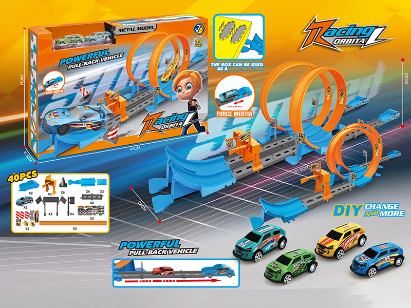 40Pcs Pull Back Rail Car With 2 Cars
