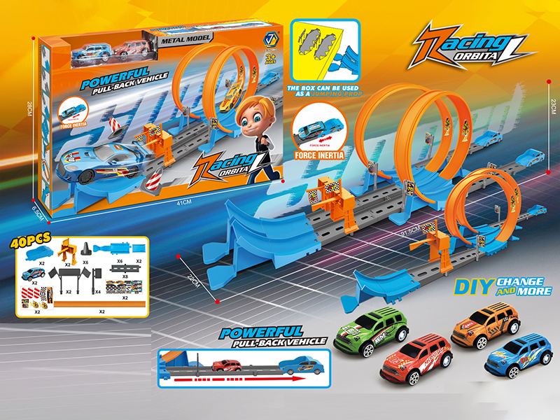 40Pcs Pull Back Rail Car With 2 Cars