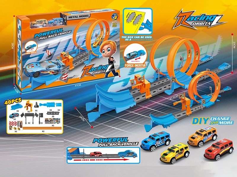 40Pcs Pull Back Rail Car With 2 Cars