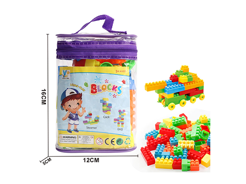 46PCS Puzzle Block