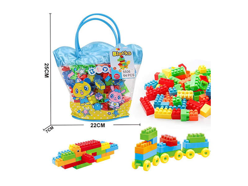 64PCS Puzzle Block