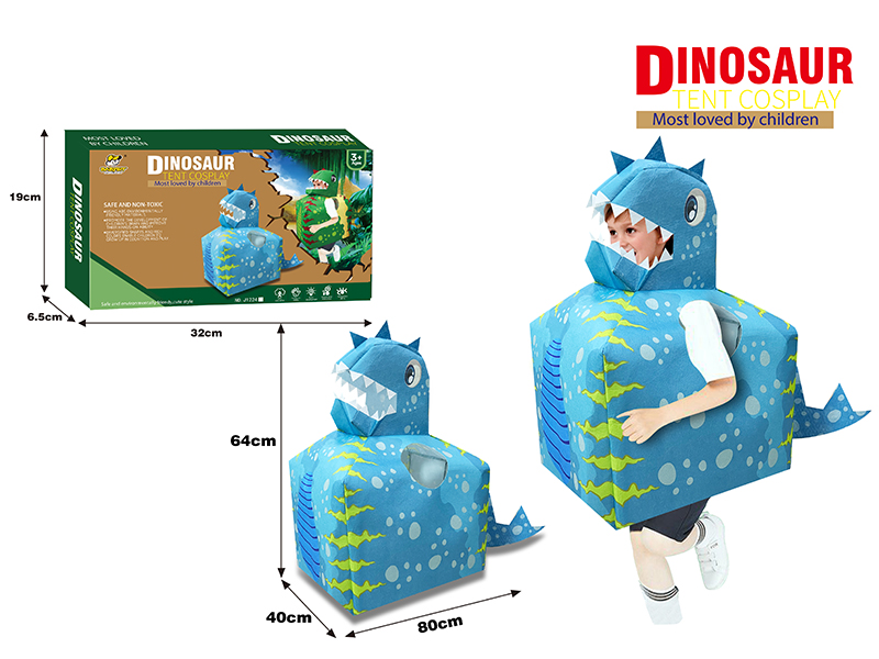 Dinosaur Tent Cosplay