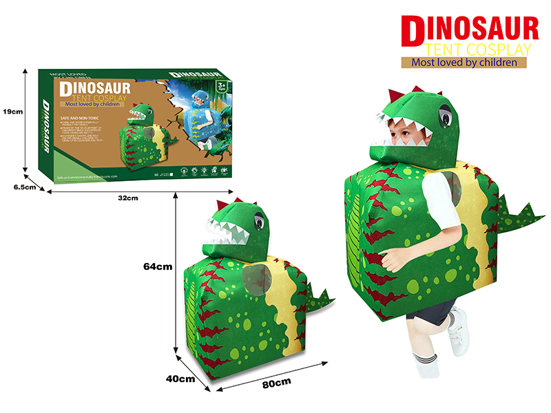 Dinosaur Tent Cosplay