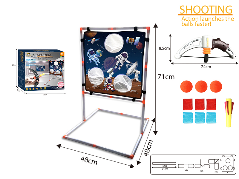 Space Shooting &  Throw Sandbag Set