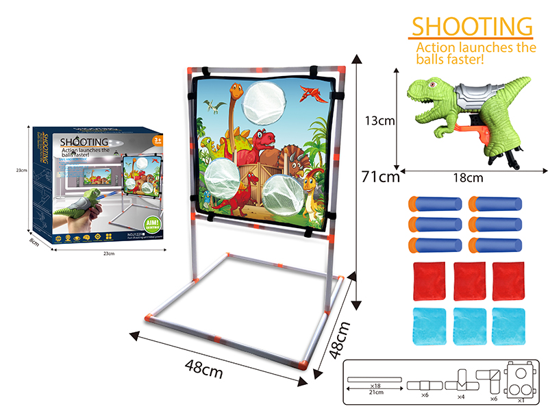 Jurassic Shooting &  Throw Sandbag Set