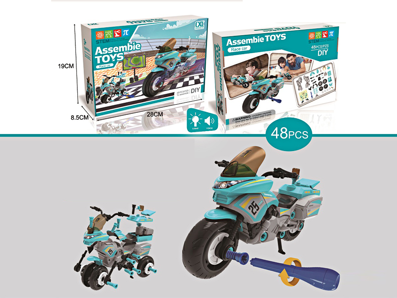 Diy Assembled Motorcycle With Light And Sound