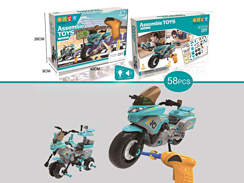 Diy Assembled Motorcycle With Light And Sound