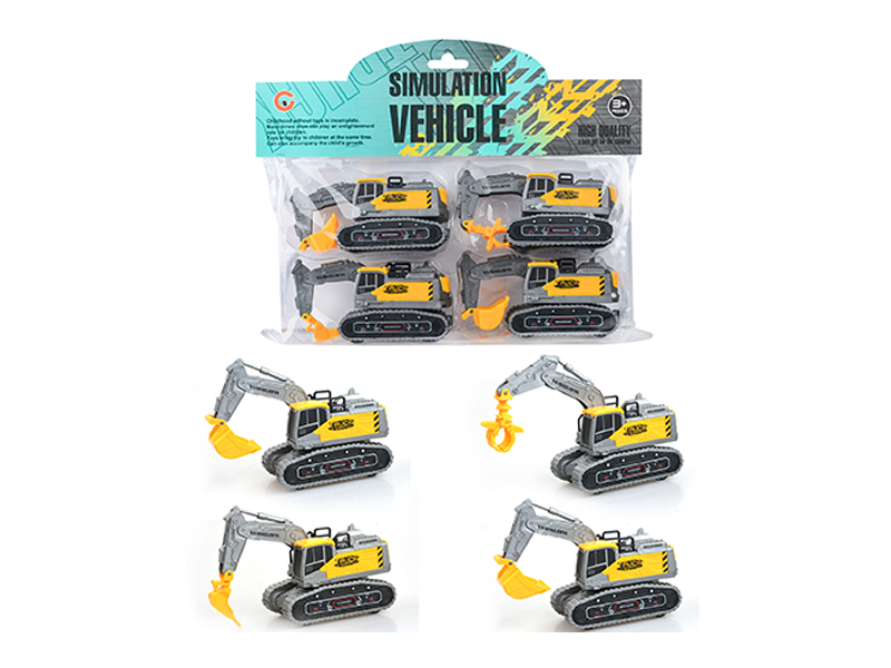 4Pcs Friction Small Engineering Vehicle