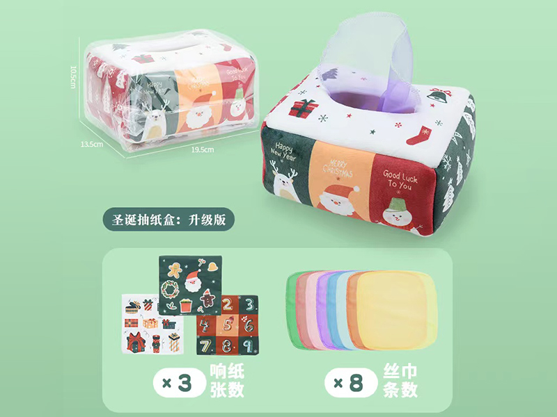 Baby Christmas Tissue Box