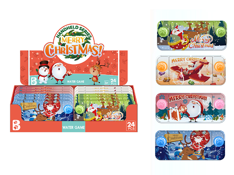 Christmas Water Game 24pcs/Box