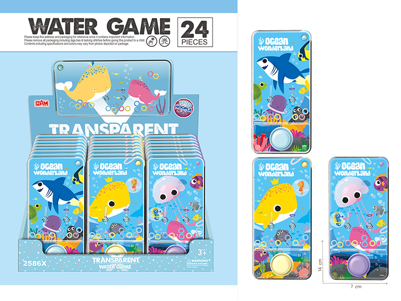 Sea World Transparent Water Game 24pcs/Box