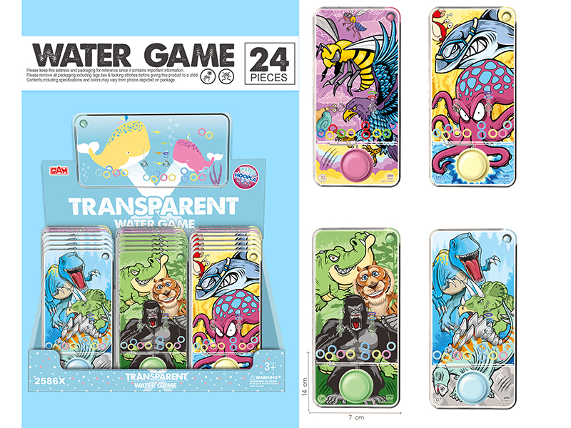 Animals Transparent Water Game 24pcs/Box