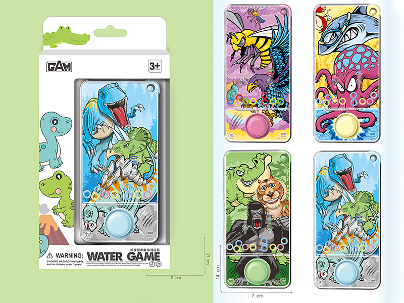 Animal Transparent Water Game