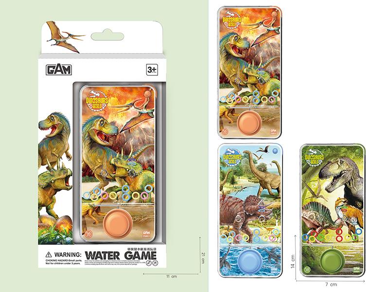 Dinosaur Transparent Water Game