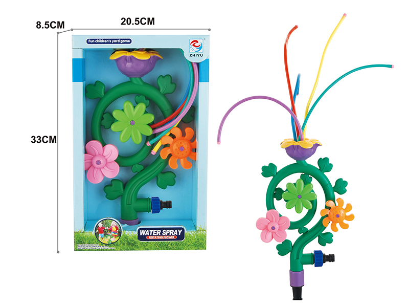 Garden Water Spray Rotating Flower