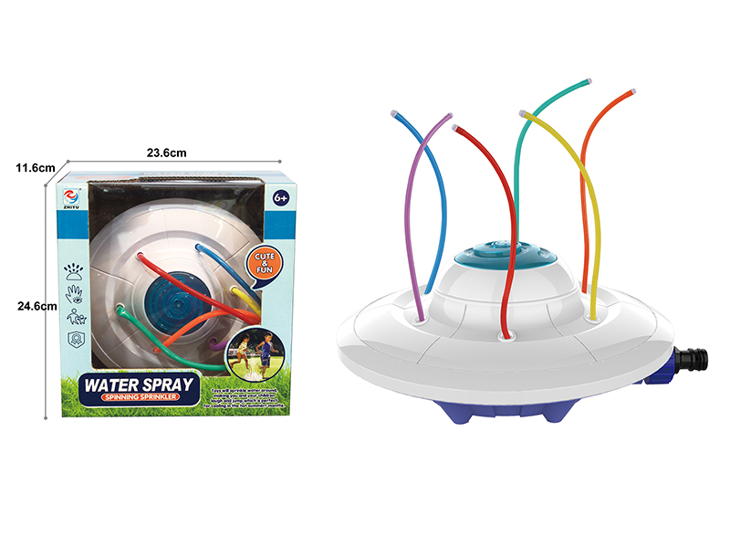 Garden Water Spray Spinning Sprinkler