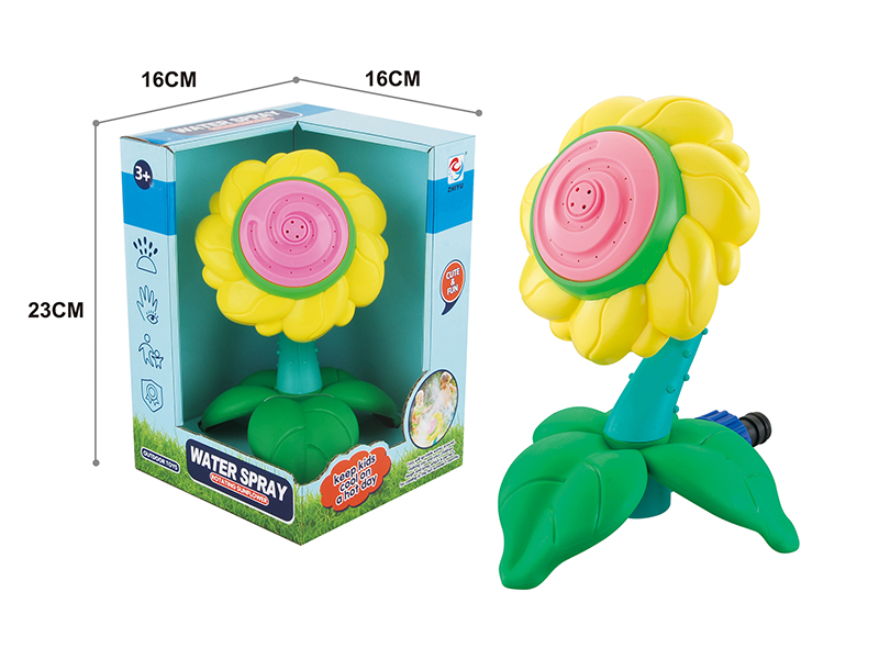 Garden Water Spray Rotating Sunflower