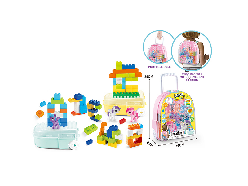 Storage Box Building Block Pony Set