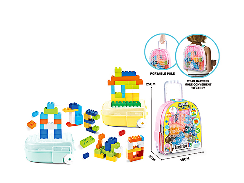 Storage Box Building Block Set