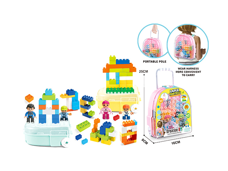 Storage Box Building Block Man Suit