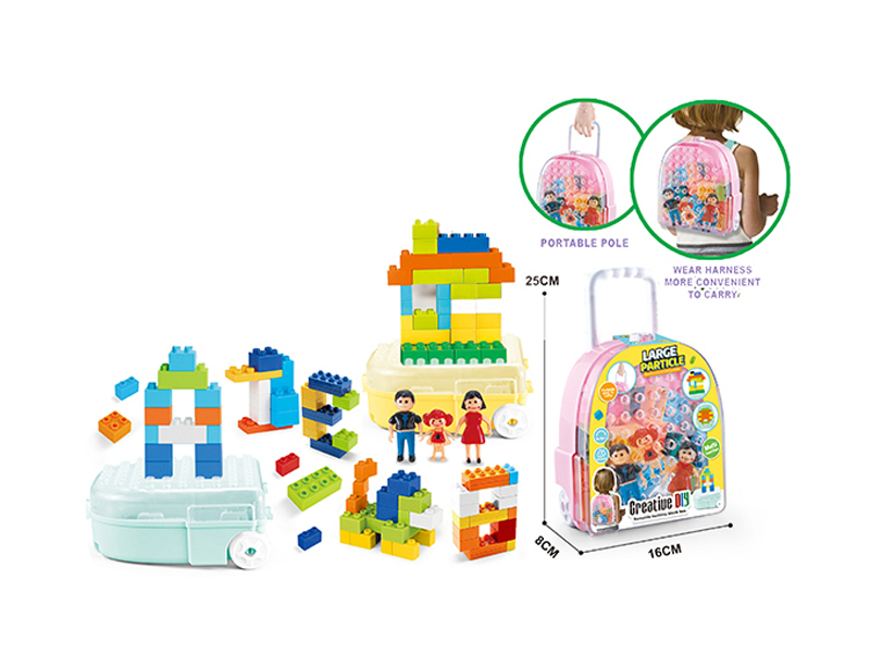 Storage Box Building Block Family Suit