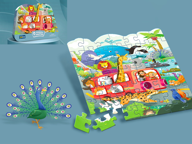 Happy Journey Puzzle