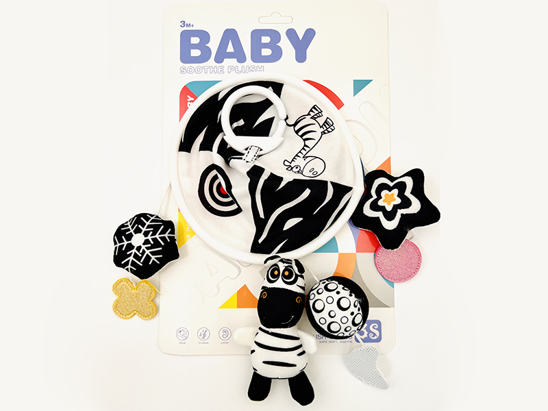Black & White Series Baby Bedbell Set