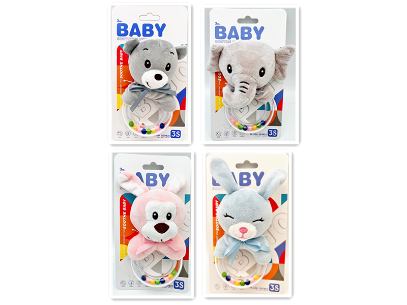 Cartoon Animal Transparent Hand Bell