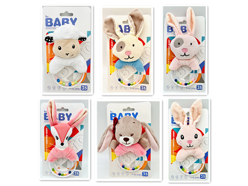 Cartoon Animal Transparent Hand Bell