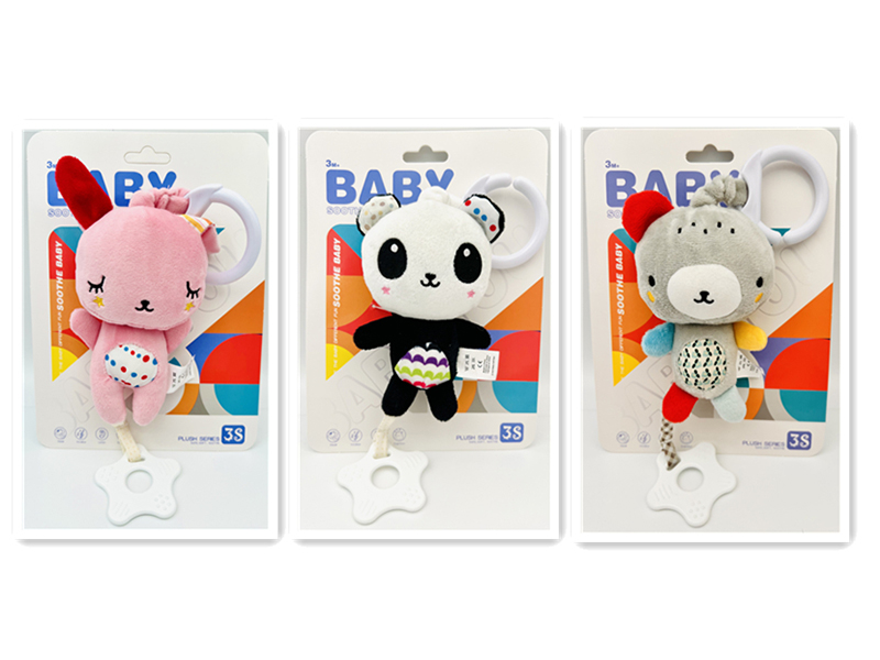 Plush Animal Music Teether  Bedside Bell Baby Stroller Hanging Toy