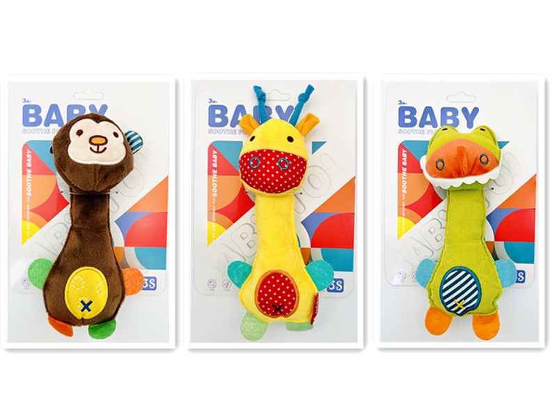 Cartoon Animal Hand Bell