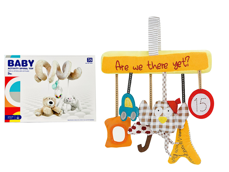 Baby Crib & Stroller Baby Activity Spiral Plush Toy(Owl)