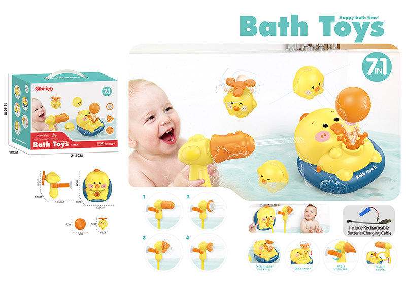Cute Duck Bath Toys + Sprinkler