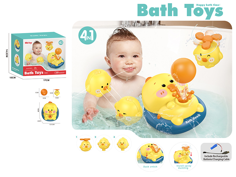 Cute Spraying Duck Bath Toys