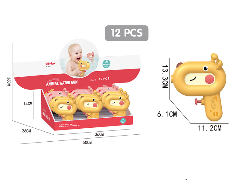 Giraffe Mini Water Gun(12PCS)
