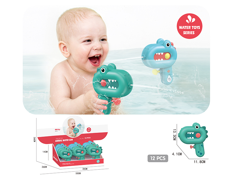 Dinosaur Mini Water Gun(12PCS)