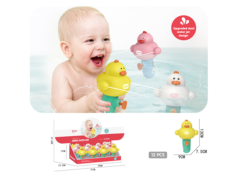 Duck Double Nozzles Mini Water Gun(12PCS)