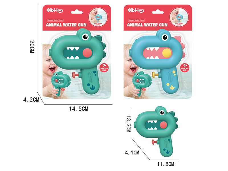 Dinosaur Mini Water Gun