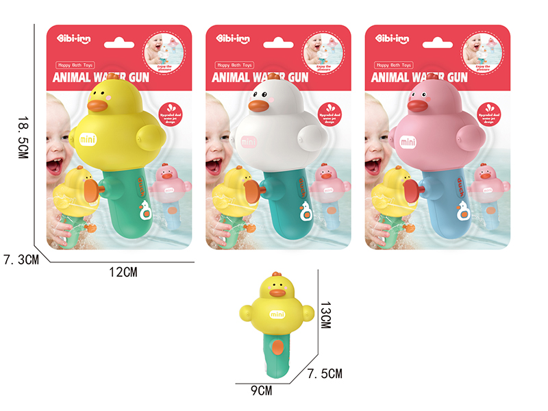 Duck Double Nozzles Mini Water Gun