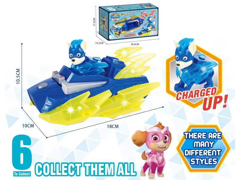 Dog Patrol Woof Woof Set