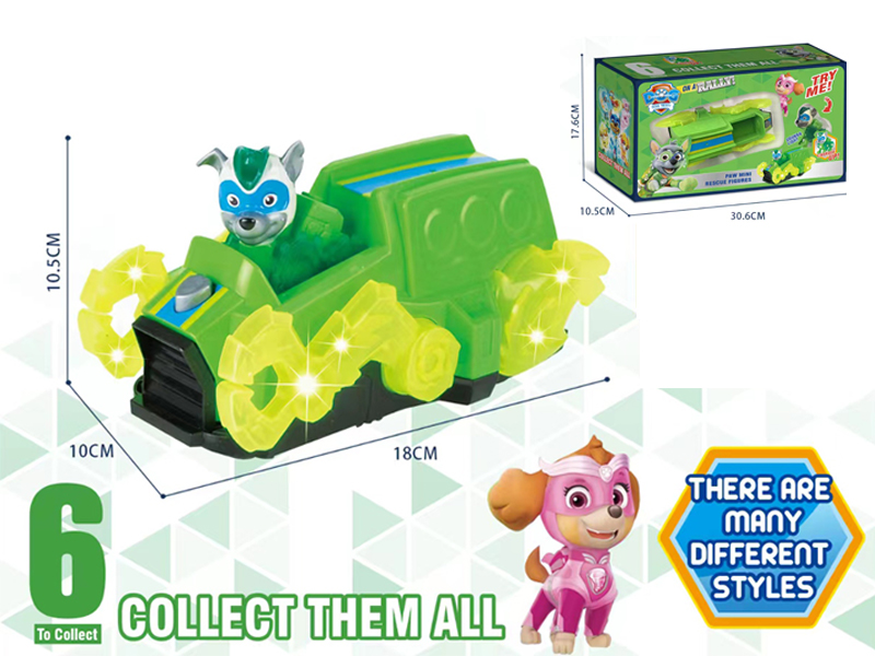 Dog Patrol Woof Woof Set